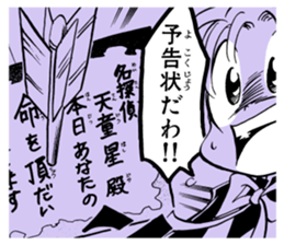280340289