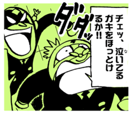 280340290