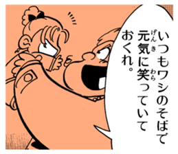280340315