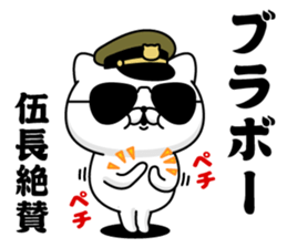 280359729