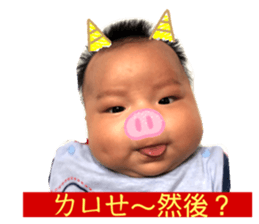 280372643