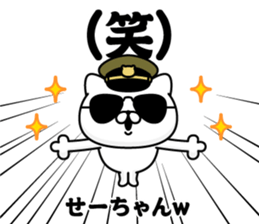 280385652