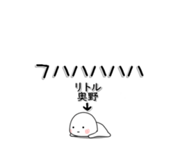 280393912