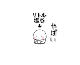280394414