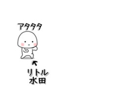 280394531