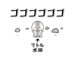 280394533