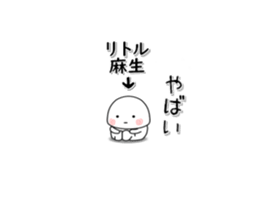 280394638