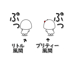 280394682