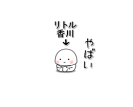 280395190