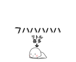 280396248