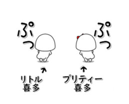 280396266