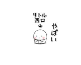 280396950