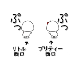280396970