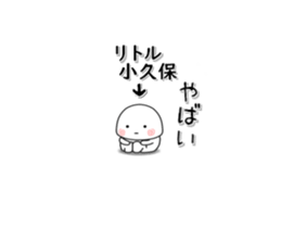 280397078