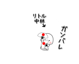 280397926