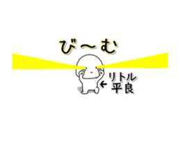 280398041
