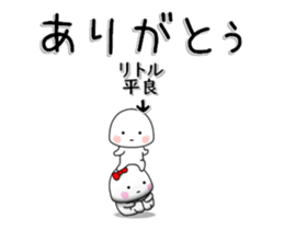 280398048