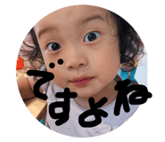 280414106