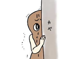 280425981