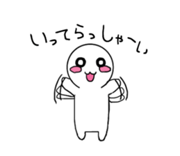 280426403