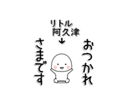 280429911