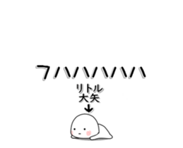 280433112