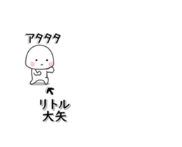280433123
