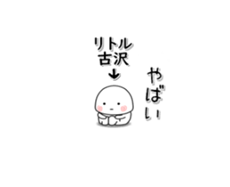 280437830