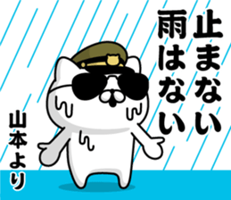 280443911