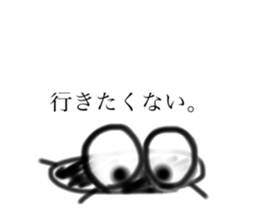 280446724