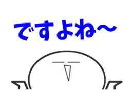 280450599