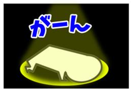 280450600