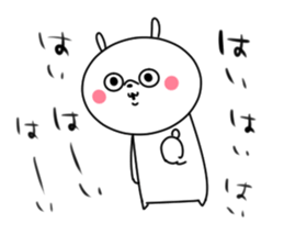 28045689