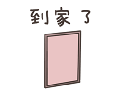280463056