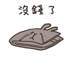 280463062