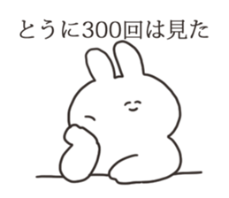 28046349