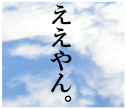 28046570