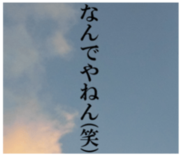 28046575