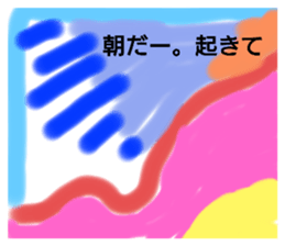 280478550