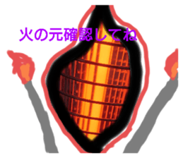 280478553