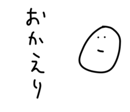 28049940