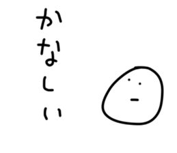 28049975
