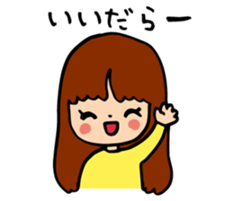 28050147