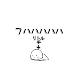 280501632