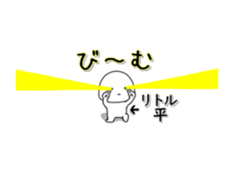 280501633
