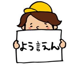 28050180