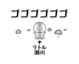 280501845