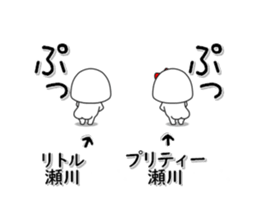 280501850