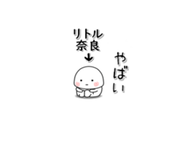 280501878