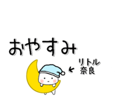 280501901